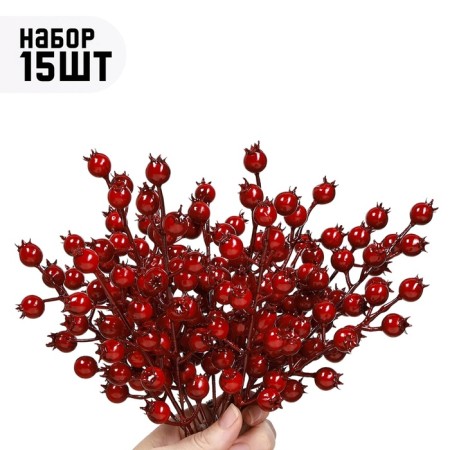 Set of plugs "Berries" 15 pcs, red, 33x10x2cm