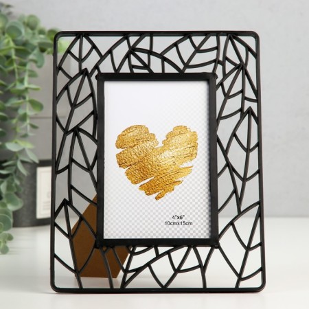 Photo frame plastic 10x15 cm "leaves" black 18x23 cm