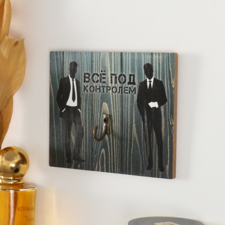 Decorative tree “everything under control” 12x10 cm-1