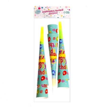 Dudka-Gucko "Happy Birthday", set of 6 pcs.-2