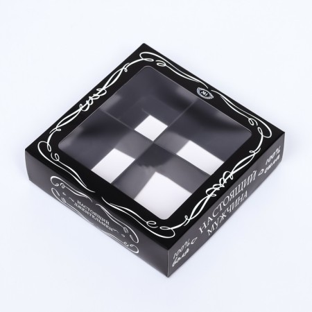 Box for 4 sweets, "real man" 12.6 x 12.6 x 3.5 cm-2