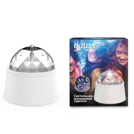 Night lamp drive, 3W, white color-3
