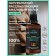 Protective and relaxing anal spray with Aloe-Vera gel, 100 ml