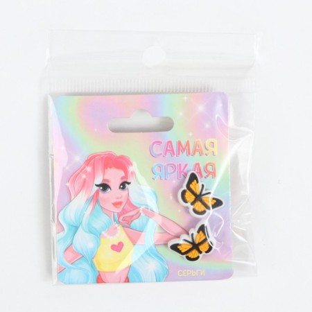 Серьги гвоздики «Самая яркая» 6 х 6,5 см-6