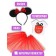 Carnival set "The most beautiful" rim with ears, skirt, thermonacleka
