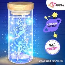Set for creativity 