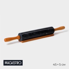 Magistro marble rolling pin, with a stand, 45 × 5 cm, black color