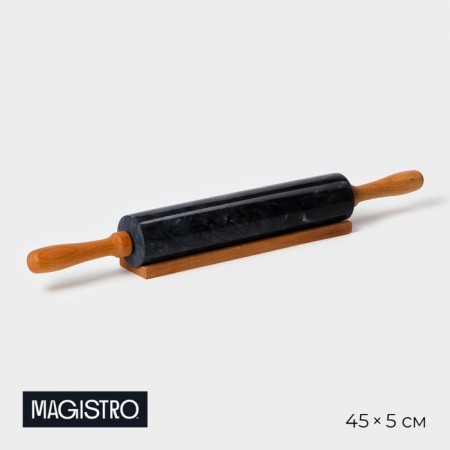 Magistro marble rolling pin, with a stand, 45 × 5 cm, black color