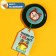 Lollipop "Cup flickens" on a stick, taste: Pimbir, 25 g.