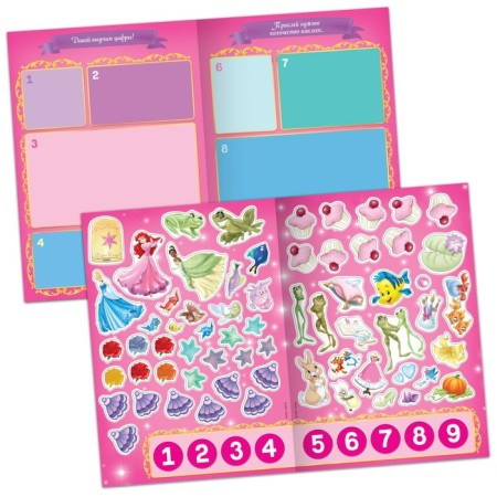 Reusable stickers "Learning the numbers", A4 format, princesses-1