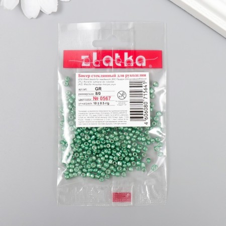 Beads "Zlatka" 08/0, 3 mm, 10 g 0567 T. Zellen-2