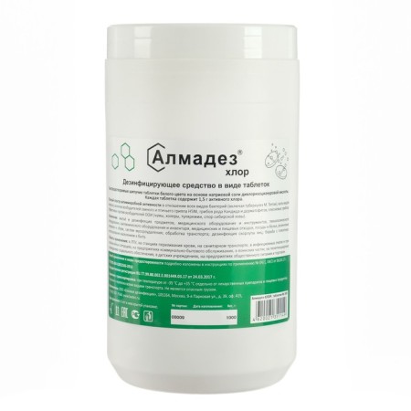 Disinfectant "Almadez-CHLOR", 300 tablets, 1 kg