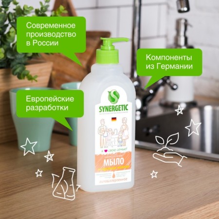 Synergetic liquid soap "almond milk", 500 ml-5