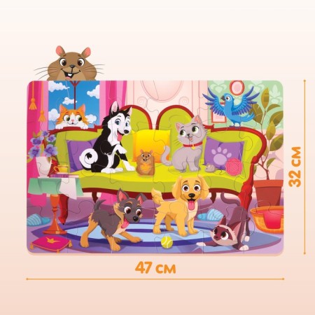 Mega-Pazle "Cute pets", 24 details-2