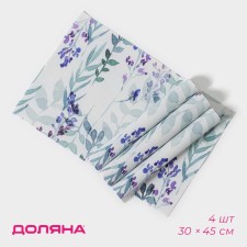 A set of serving napkins on the table of the spring tenderness, 4 pcs, 30 × 45 cm