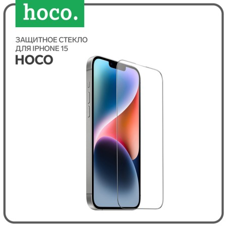 Hoco Protective Glass for iPhone 15, Full-Screen, 0.4 mm, full glue