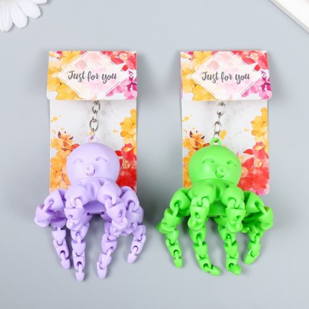 Trick Plastic "Sharpine Octopus" MIX 10x6x6 cm-1