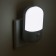 Willy nightlight LED 1W white 5x7x10 cm Risalux
