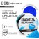 Dye neon konfinetta, blue, 7 g.