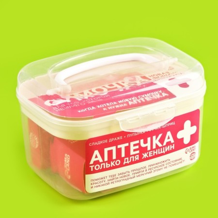 Sweet first aid kit “only for women”: dragee with vitamin C, anti-stress pipe, handle-shprings-1