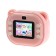 Mini-printer with a camera LPR-21, tour, tape, strap, pink