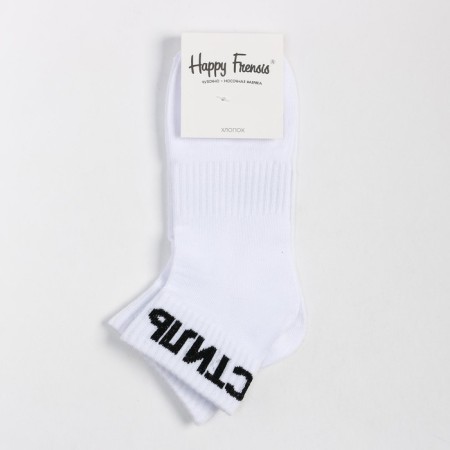Women's socks "style", white color, size 23-25-4