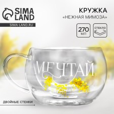 Glass mug with double walls “Dream. Tender mimosa 