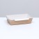 Container with a flat lid, craft, 0.8 l, 19 x 13 x 5.5 cm