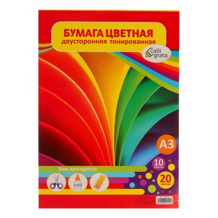 Tsilateral -colored paper A3, 20 sheets, 10 colors, tinted