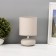 Assens table lamp E14 40W gray 13x13x22 cm