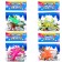 Growing toys "animal sea with balls", mix
