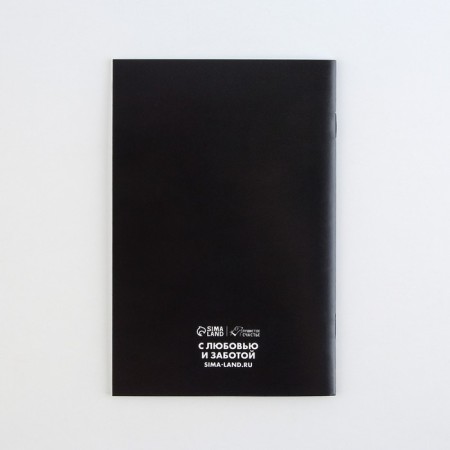 Veterinary passport international universal "Black"-2