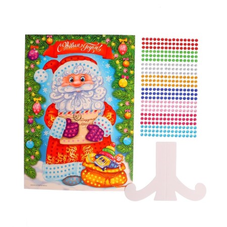 New Year's set for creativity. Application with rhinestones “Happy New Year! Grandfather Frost ", 21 x 29.7 cm-3