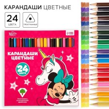 Цветные карандаши, 24 цвета, трехгранные, Минни Маус и Единорог