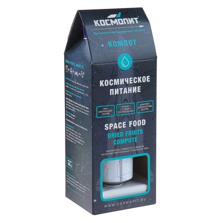 Космическое питание "Компот из сухофруктов", 165 г, в тюбике-7