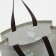Household bag without lightning, 8 l, green color