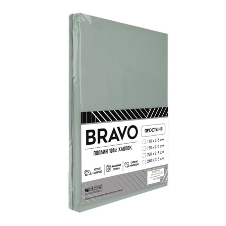 Board Euro, size 215x240 cm