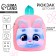 Baby plush backpack for the girl "Hare", with a pocket, 22x17 cm, for the New Year
