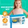 Household appliances "Microwave oven", light, works from batteries