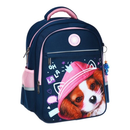 School backpack 38 x 29 x 14.5 cm, Hatber Ergonomic Light, "Cute Puppy" NRK_15122-1