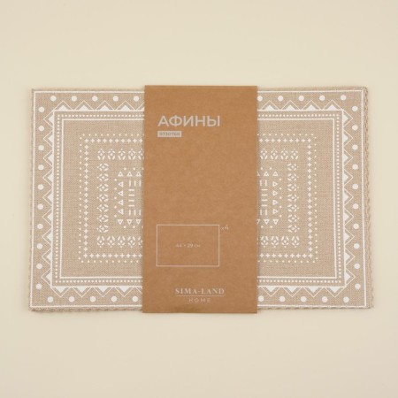 Set of serving napkins Sima-Land Home, 4 pcs, 44x29 cm, beige color-5