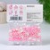 Confectionery Sprinking "Dream of Blonde", 20 g