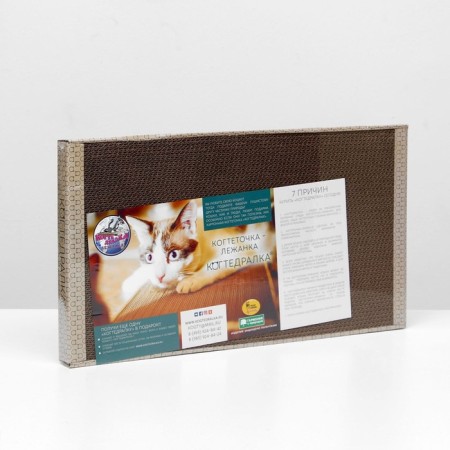 Homemade claw-lane for cats, 56 × 30 cm-1