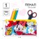 Penal soft, 10x21 cm, Minnie Mouse