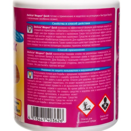 Professional Wespex-Quick spray from stinging insects, 500 ml-5