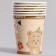 Paper glass "Happy Bear", 6 pcs