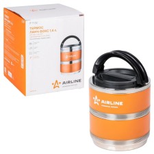 AIRLINE thermos, lunch box for food with a pen, stainless steel 304, 2 containers, 1.4 liters