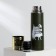 Thermos Best Hunter Ever, 500 ml, heat conservation 10-12 hours