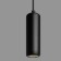 Ceiling light Feron ML1841, IP20, GU10, 35 W, 54x54x160 mm, black color