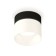 Ambrella Light Acrylic lamp, XS8102016, GX53 LED 12 W, color black sand, white matte